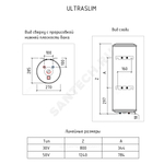 Водонагреватель электрический накопительный 30 л 2 кВт IU 30 V THERMEX SpT070826