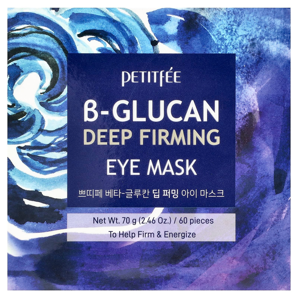 Petitfee, укрепляющая маска с бета-глюканом для области вокруг глаз, 60 шт., 70 г (2,46 унции)