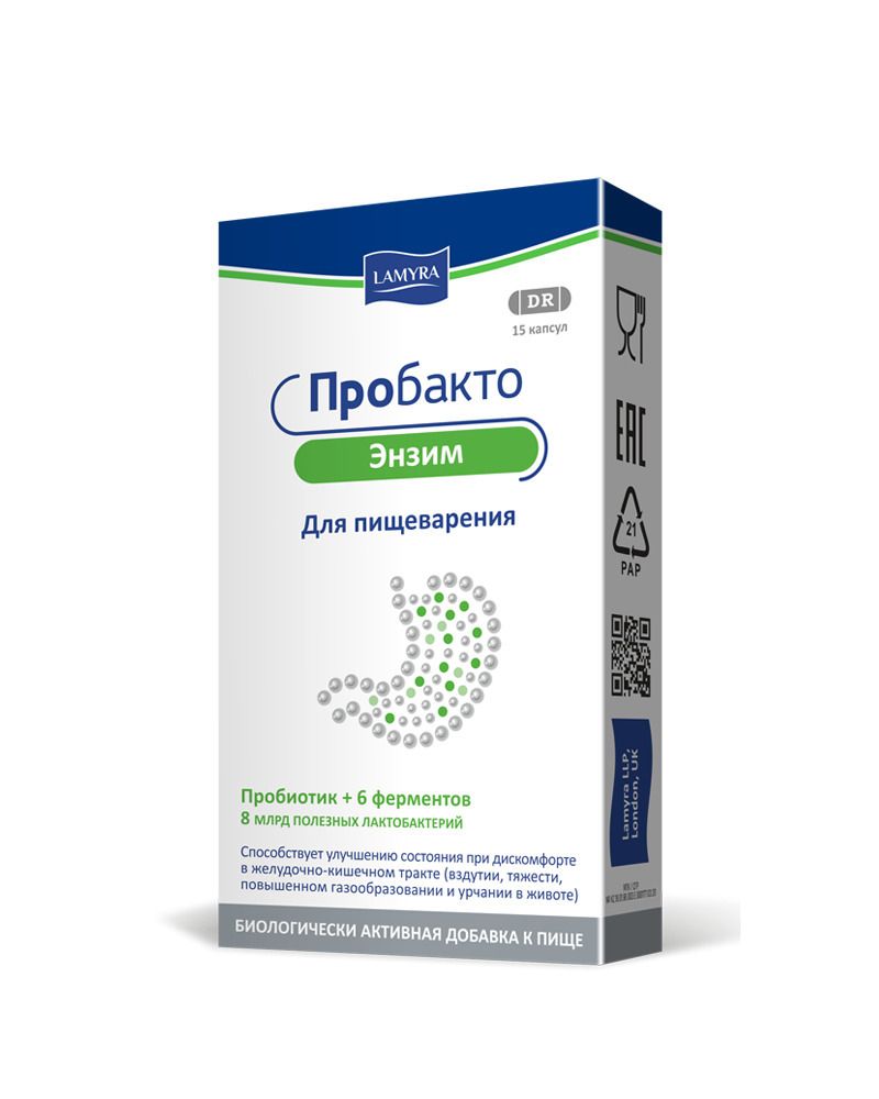 Пробакто Энзим №30капс Пробакто Энзим №30капс
