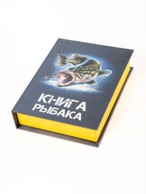 Набор Книга Рыбака (фляжка 210мл + 3 стопки) (HS-KR-F-A20) Helios