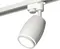Трековый светильник Track System XT1122002 Ambrella