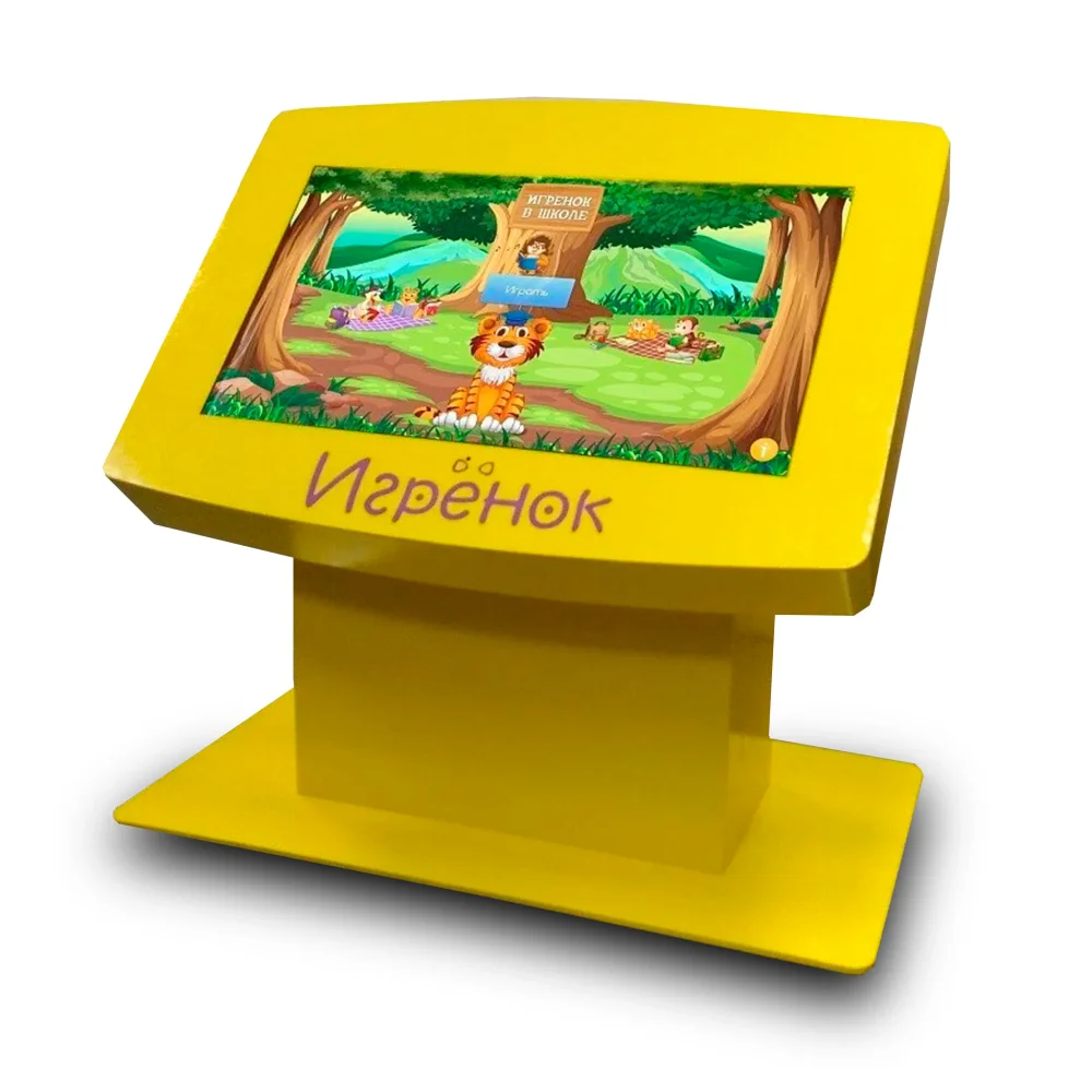 Игрёнок Maxi 32" / 42" детский сенсорный игровой стол