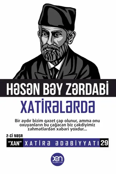 Həsən bəy Zərdabi haqqında xatirələr