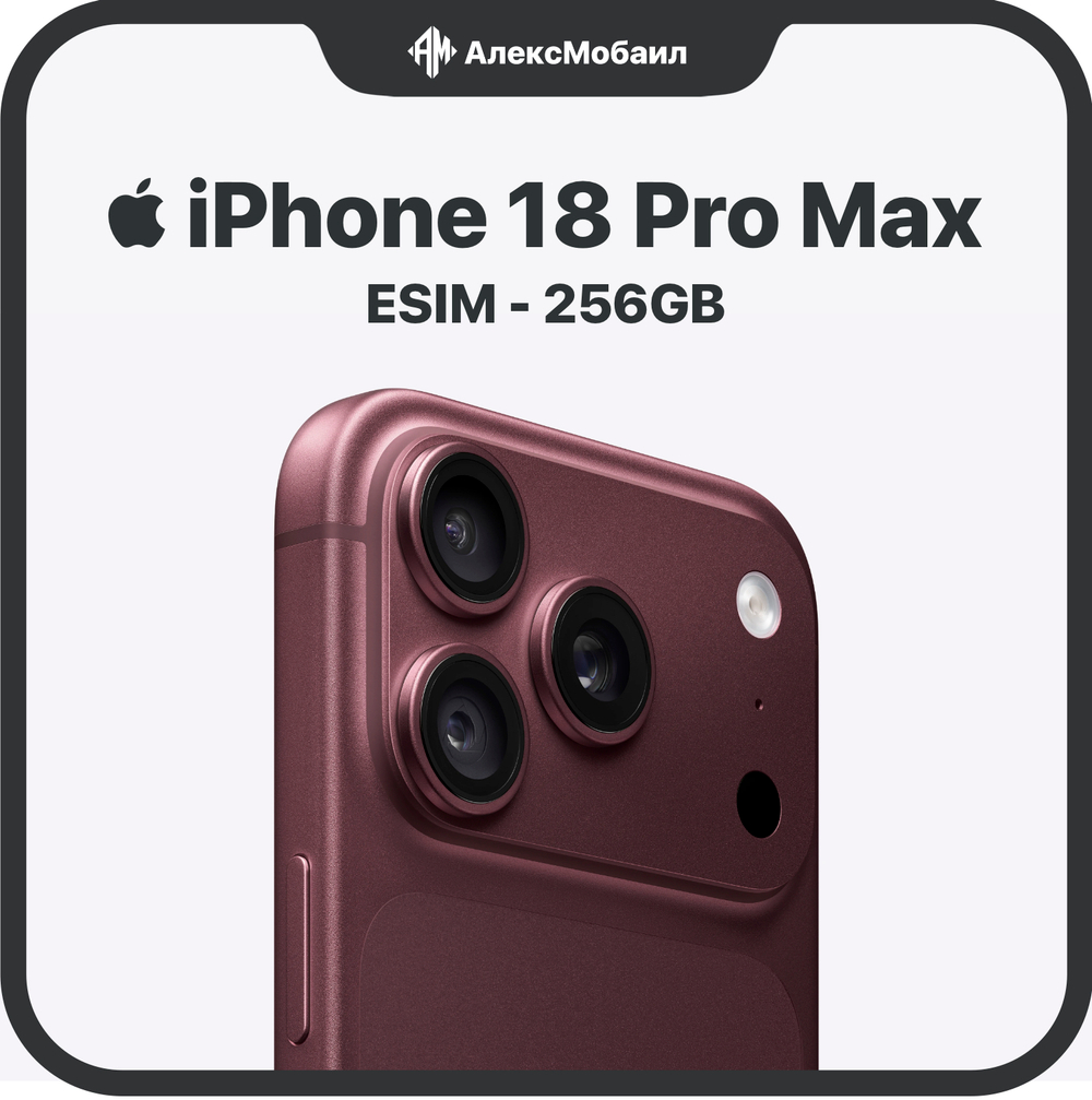 Apple iPhone 18 Pro Max 256GB, esim