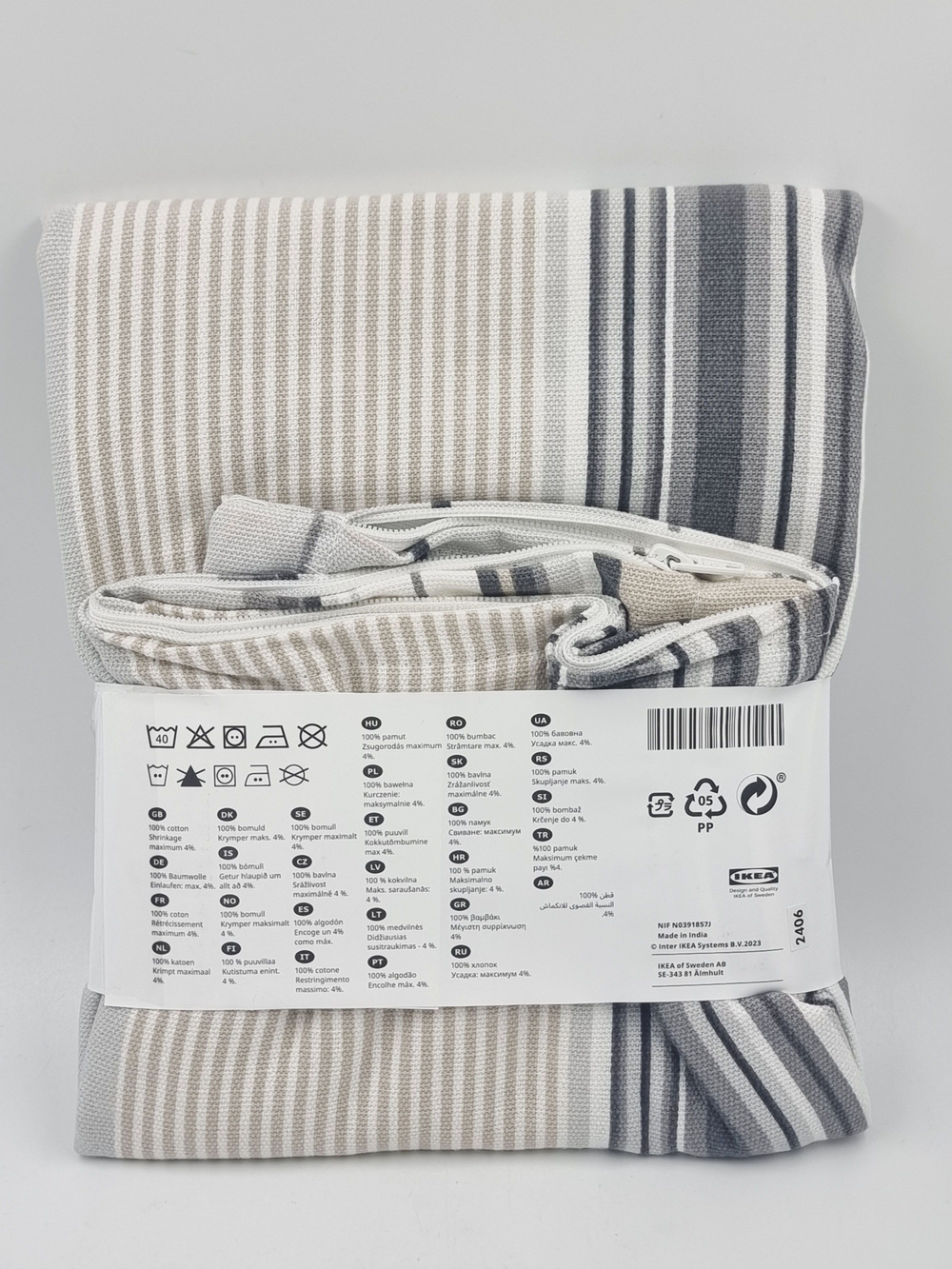 IKEA Чехол на подушку SOLMOTT cерый/бежевый в полоску, 50х50 см (из Финляндии)