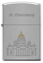 Легендарная классическая американская бензиновая широкая зажигалка ZIPPO Classic Brushed Chrome™ серебристая матовая из латуни и стали с изображением Исаакиевского собора ZP-200 ST ISSACS