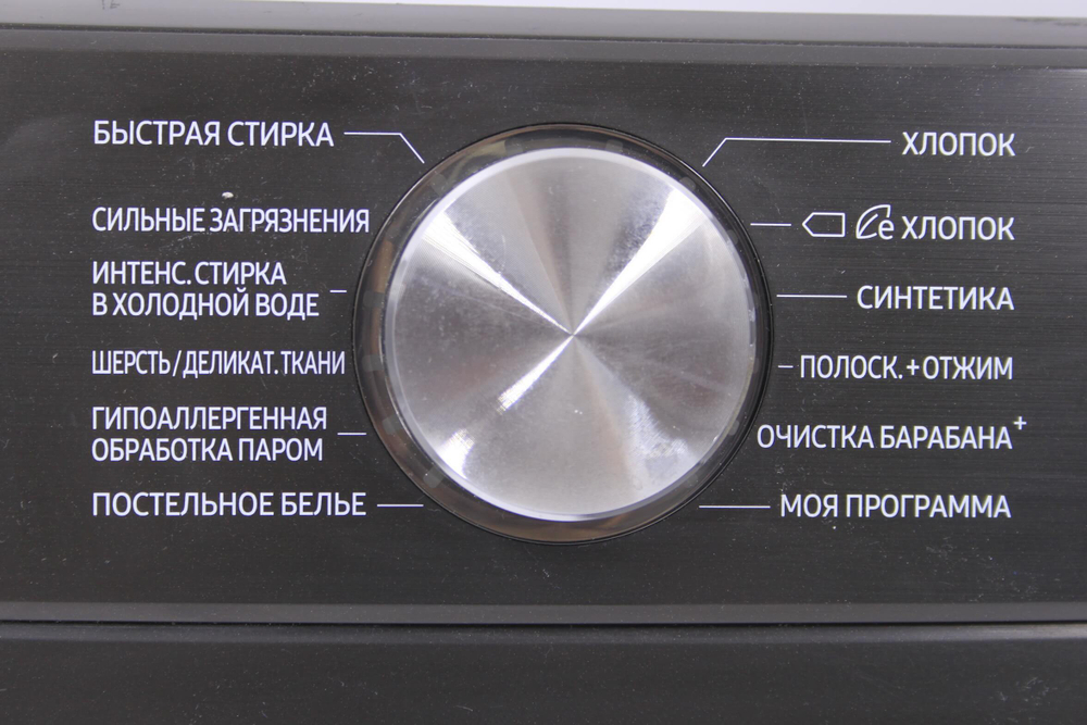 Модуль индикации Samsung WF18T8000GV/LP (в сборе с пластиком)
