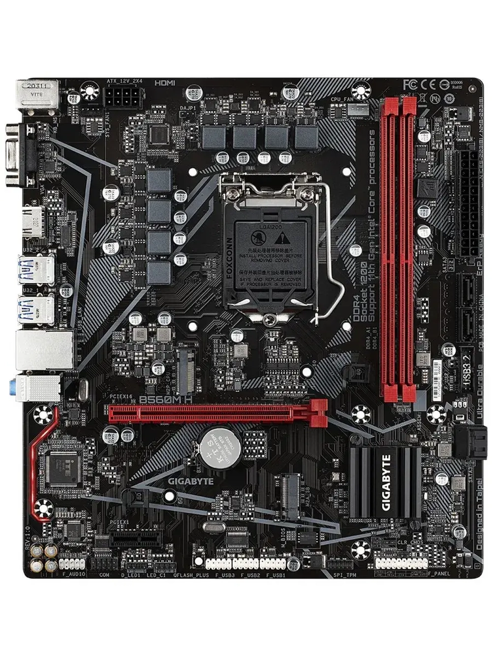 Материнская плата B560M H Micro-ATX DDR4