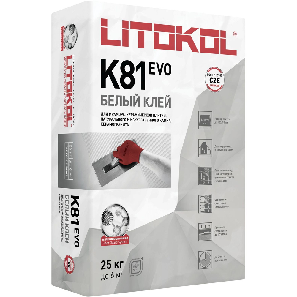 Клей для плитки Litokol Litoflex K81 25 кг
