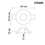 370485 SPOT NT19 631 белый Встраиваемый под покраску светильник IP20 GU10 50W 220V YESO