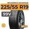BFGoodrich AdVantage SUV 225/55 R19 99V