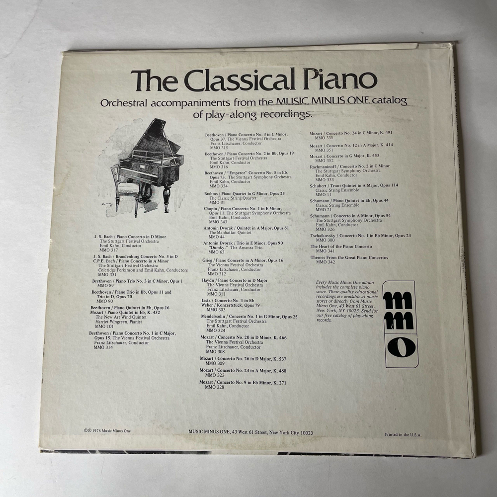 Винтажная виниловая пластинка LP Моцарт В. А., Mozart W. A. Piano Quartets No 1 G, No 2 in Eb (США 1976)