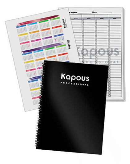 Журнал для записи клиентов KAPOUS