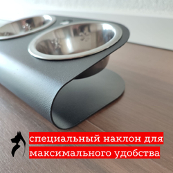 Миска для кошек, миска для собак, на подставке с наклоном, двойная по 400мл, цвет черный