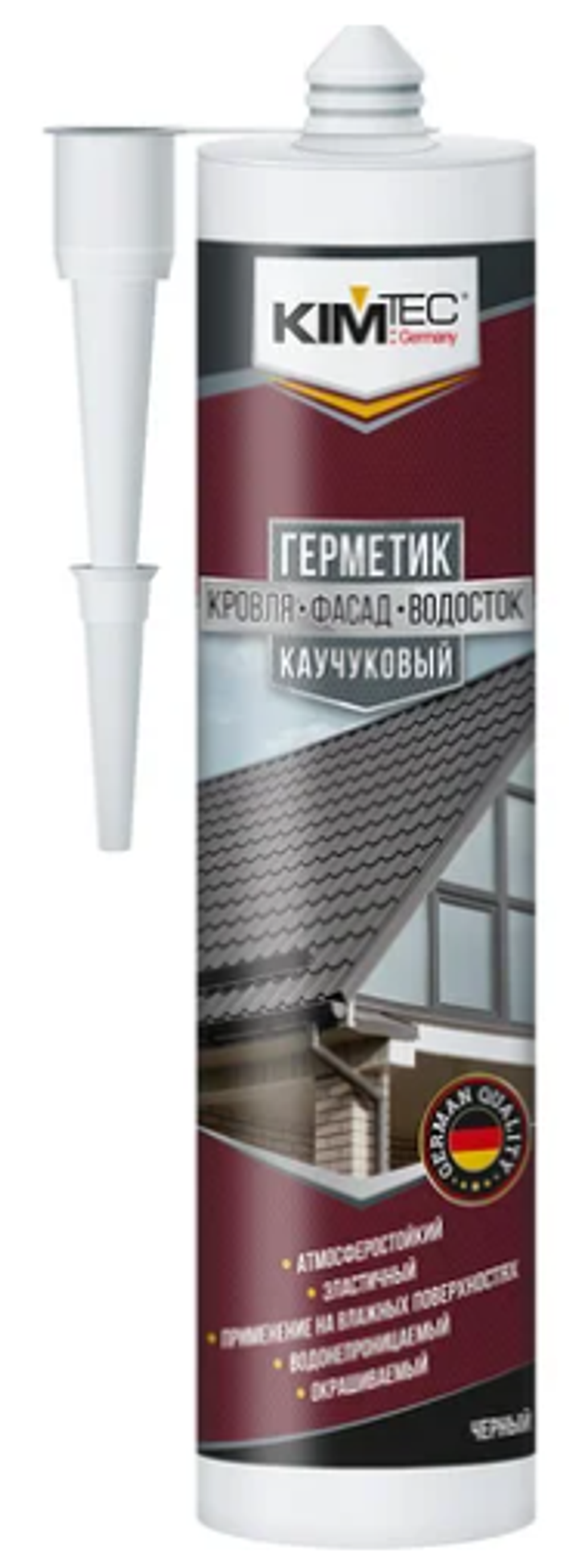 Герметик каучуковый "KIM TEC" чёрный (300мл/12шт)
