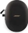 Беспроводные наушники Bose QuietComfort Ultra Headphones 2nd Gen Desert Gold