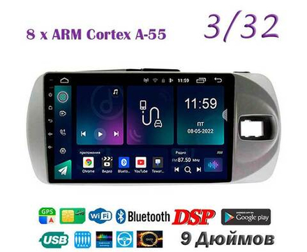 Topway TS18 3+32GB 8 ядер для Toyota Vitz 2014-2019 (прав)