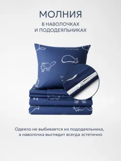 Постельное белье 1.5 сп простыня на резинке 90х200х26 хлопок