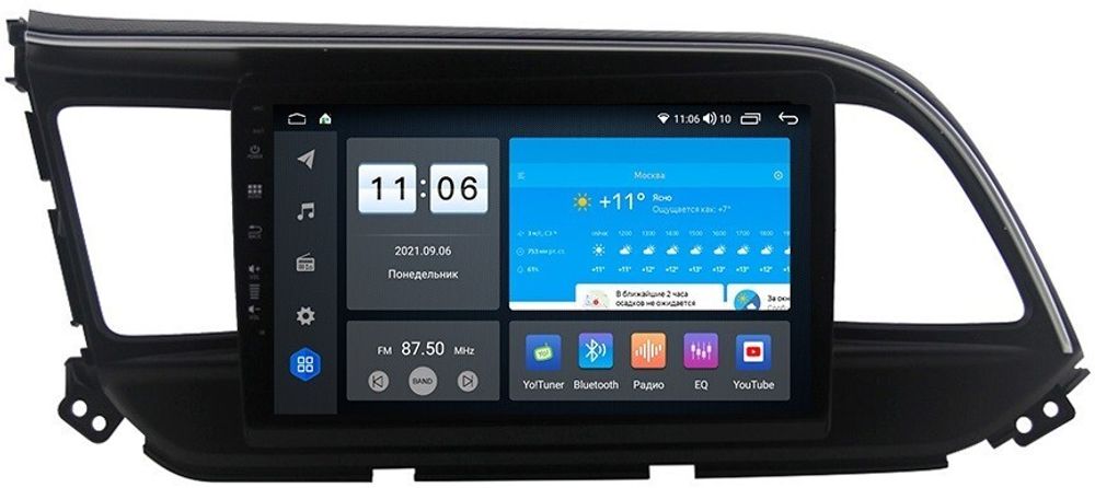 Магнитола для Hyundai Elantra 2019-2020 - ZX309R9-7862 Android 10, Быстрая, SIM-слот