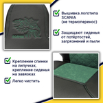Чехлы Scania 6 серия 2 высоких сиденья (экокожа, черный, зеленая вставка)