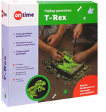Набор раскопок "Т-REX" светится в темноте 45004