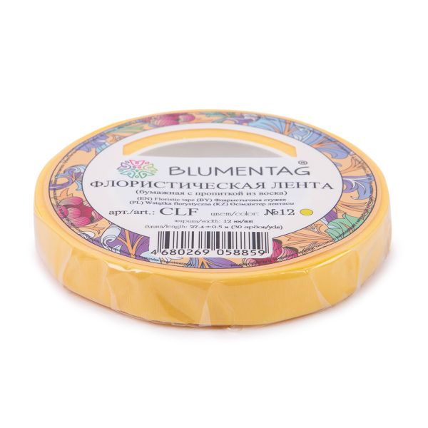Флористическая лента 27.4 м, 12 желтый, Blumentag CLF