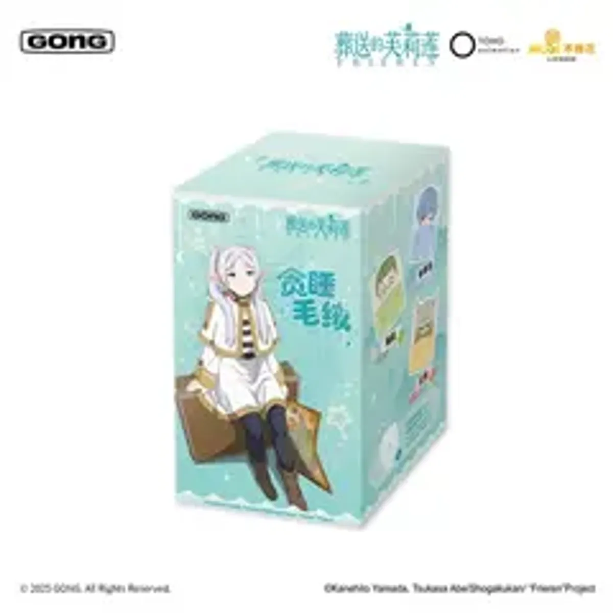 Случайная фигурка Gong: Frieren: Beyond Journey's End Snooze