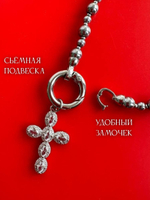 Колье с солнцем серый жемчуг