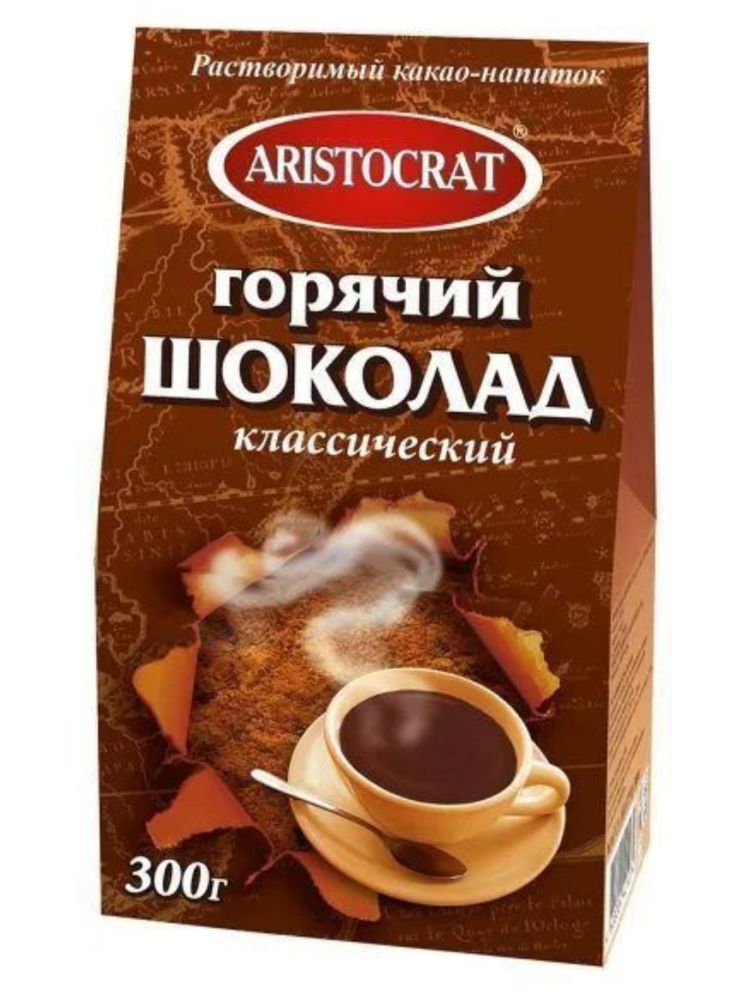 Горячий шоколад Aristocrat классический 300 г