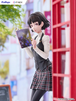 Макото Ниидзима / Makoto Niijima