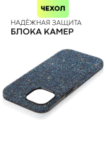 Чехол BROSCORP для Apple iPhone 15 (арт.IP15-CRYSTAL-BLUE )