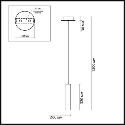 5062/5LB PENDANT ODL24 453 золотой/янтарный/металл/стекло Подвес LED 5W 3000K SHINY