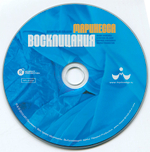 Маринесса / Восклицания (CD)