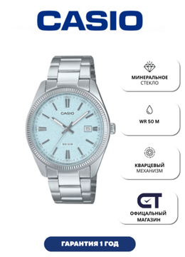 Casio MTP-1302DA-2A2 — мужские наручные часы