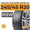 LingLong Leao Sport Master C/S 245/45 R20 103W XL