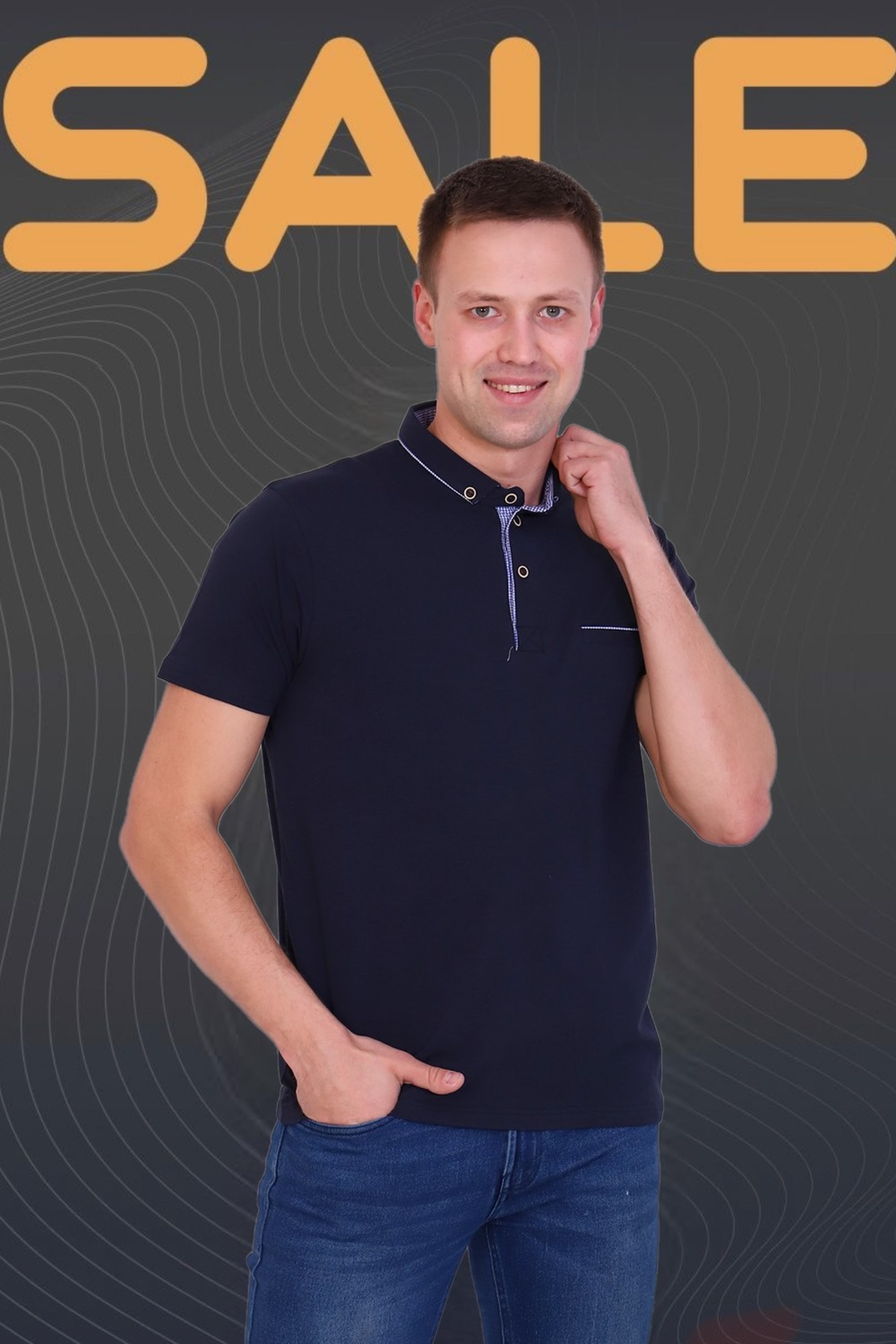 Футболка 17574
