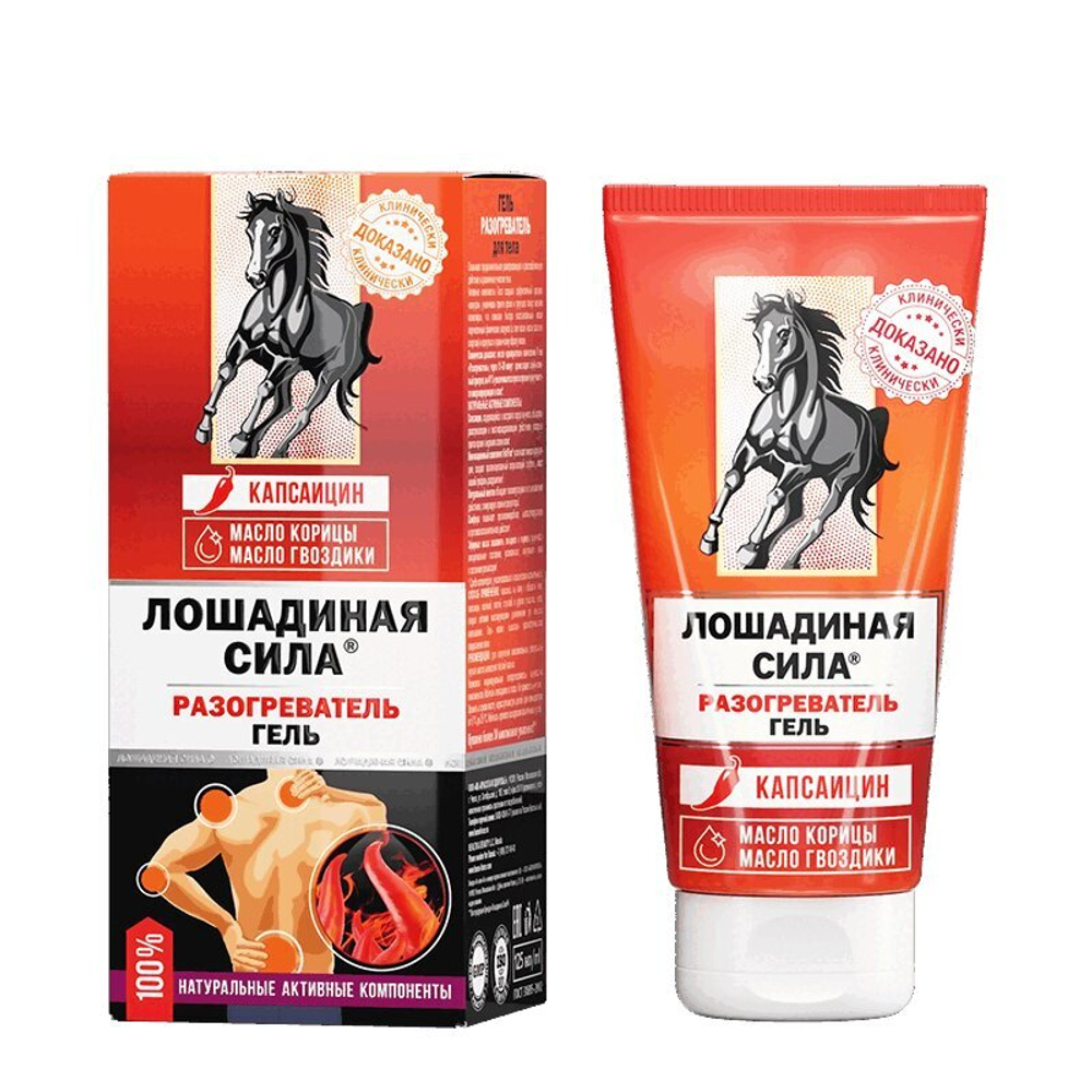 Лошадиная сила / Horse Force гель-разогреватель 125 мл
