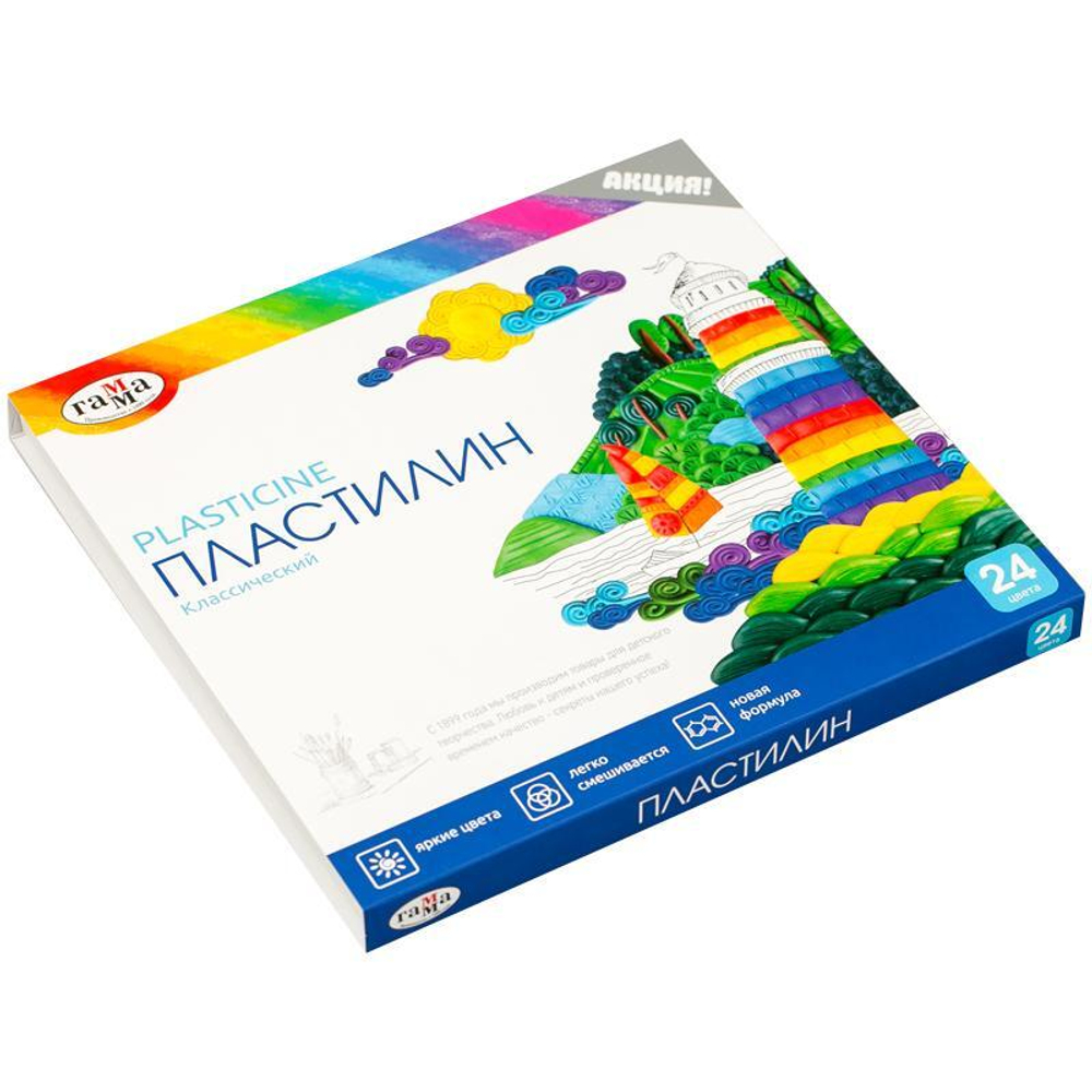 Пластилин "Классический" 24 цвета, 480 гр, со стеком (Гамма)