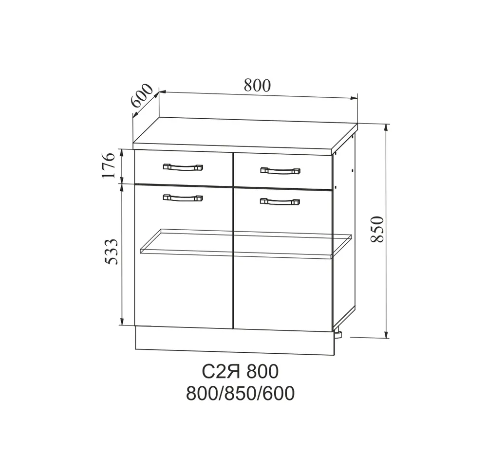 Ройс Зеленый софт С2ЯШ 800