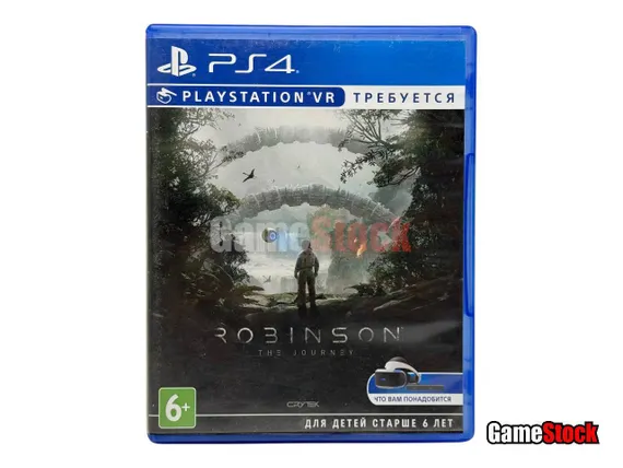 PS4 Robinson: The Journey (только для PS VR) (Б/У, Английская версия, CUSA-05800)