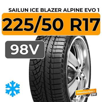 Sailun Ice Blazer Alpine Evo 1 225/50 R17 98V XL