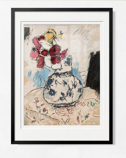 Жикле Vintage Abstarct flowers