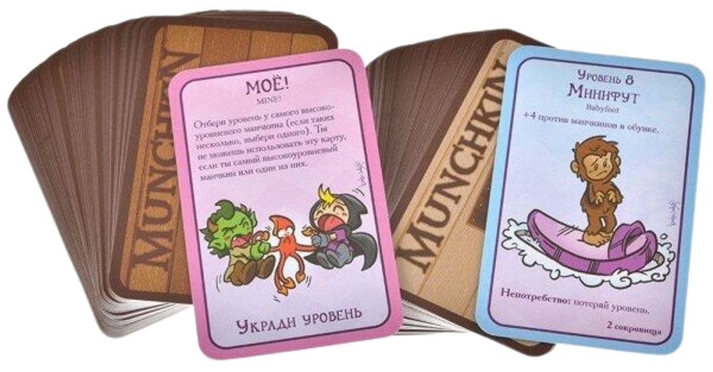 Настольная игра Манчкин: Пупсы