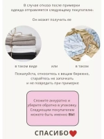 Теннисная юбка y2k школьная в складку
