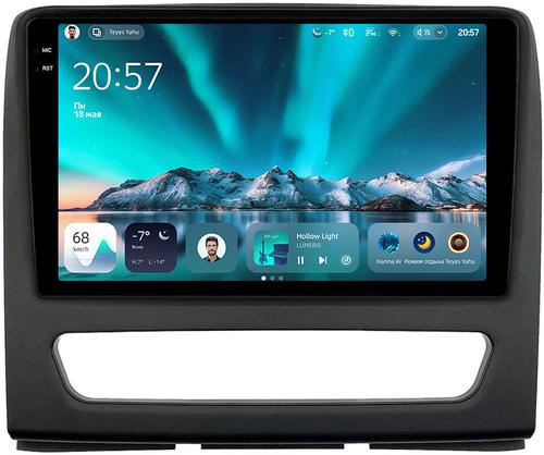 Магнитола для Sollers Atlant 2022+ - Teyes CC4 монитор 9.2" 2K QLED на Android 14, Быстрейшая, Snapdragon 680, DSP, CarPlay, 4G SIM-слот