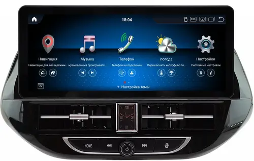 Магнитола для Jeep Compass 2 2016-2022 - Kuberg монитор 12.3" в стиле Audi на Android 13, Быстрая, CarPlay, 4G SIM-слот