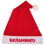 Колпак новогодний текстильный «ВХЛАМИНГО» 29х37см