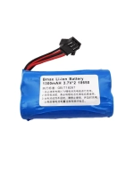 Аккумулятор Li-Ion 7.4V 1300mAh