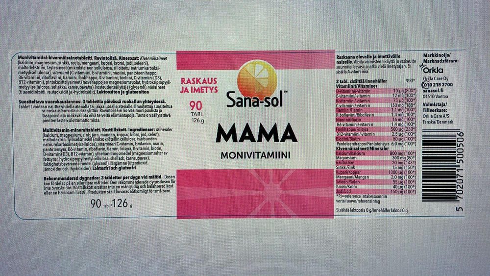 Sana-sol Mama витаминно-минеральный комплекс, 90 таблеток, 126 г (из Финляндии)