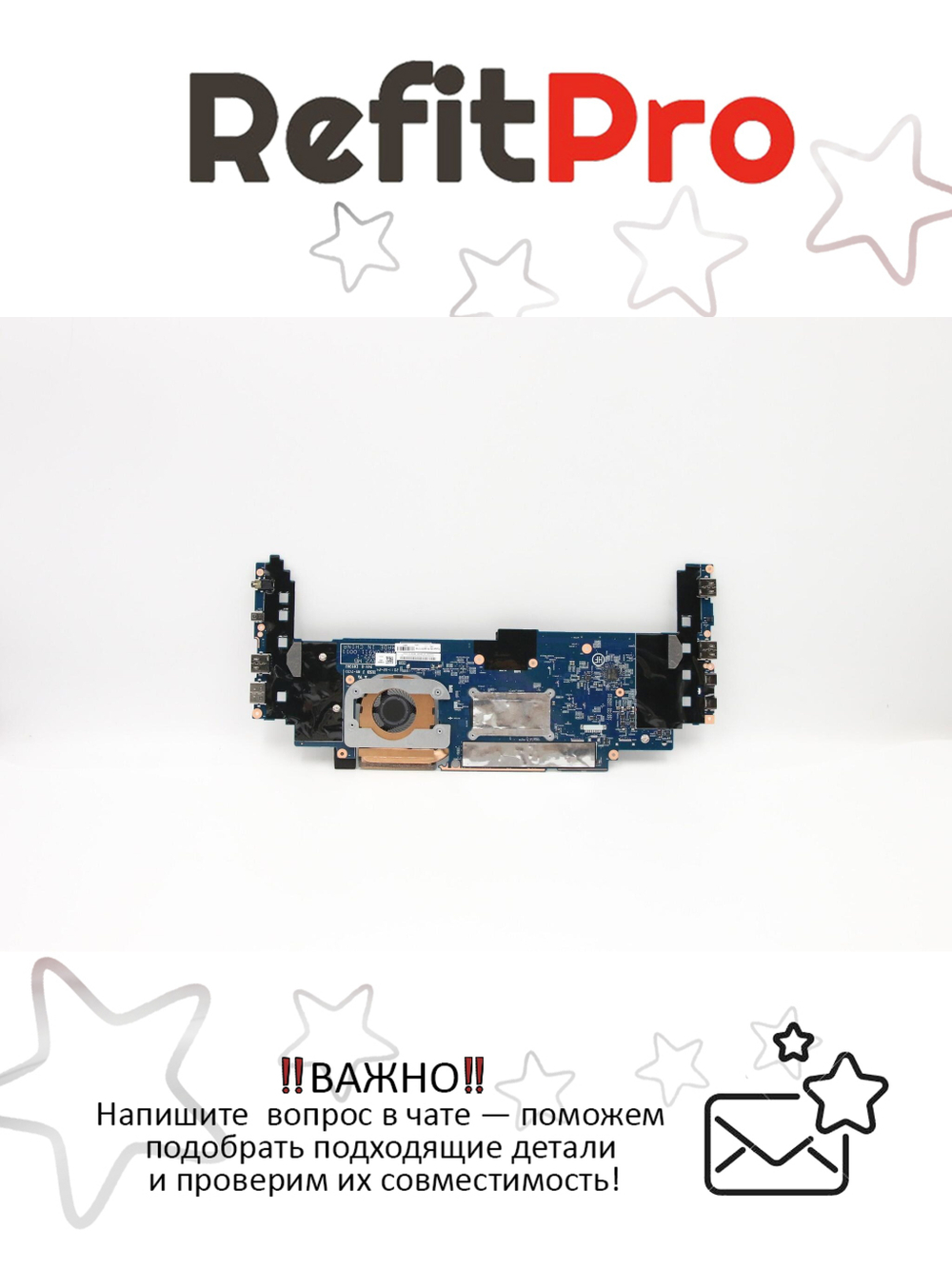 Материнская плата для ноутбука Lenovo ThinkPad X1 Yoga 2nd Gen i7-7600U 16G AMT TPM2 vPRO WI (5B20V13746), оригинал